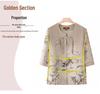 Elegant Chinese Summer Outfit: Short-Sleeved Top & Two-Piece Set for Middle-Aged and Elderly Women