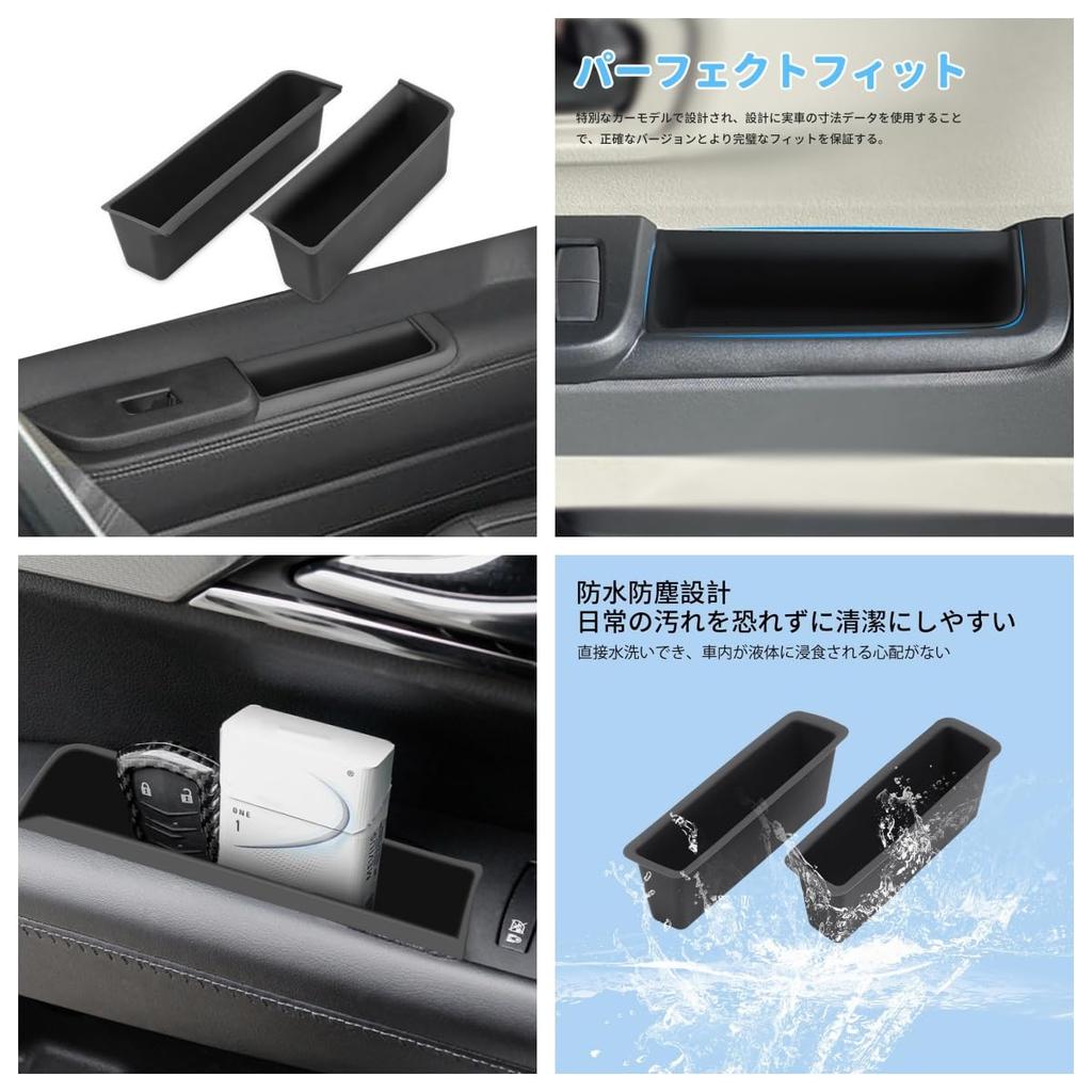 Aobexalt Passenger Seat Open Tray Set for Honda Custom 3rd Generation and Includes Side Door Passenger Seat Open Tray Steering Wheel Storage and Mat