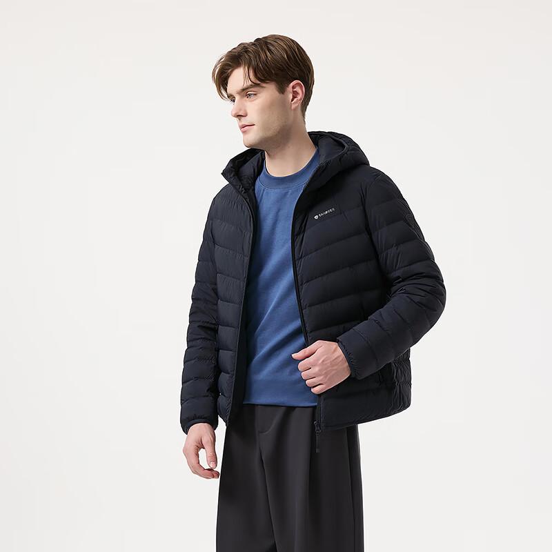 Tambol Men's Lightweight Hooded Duck Down Jacket