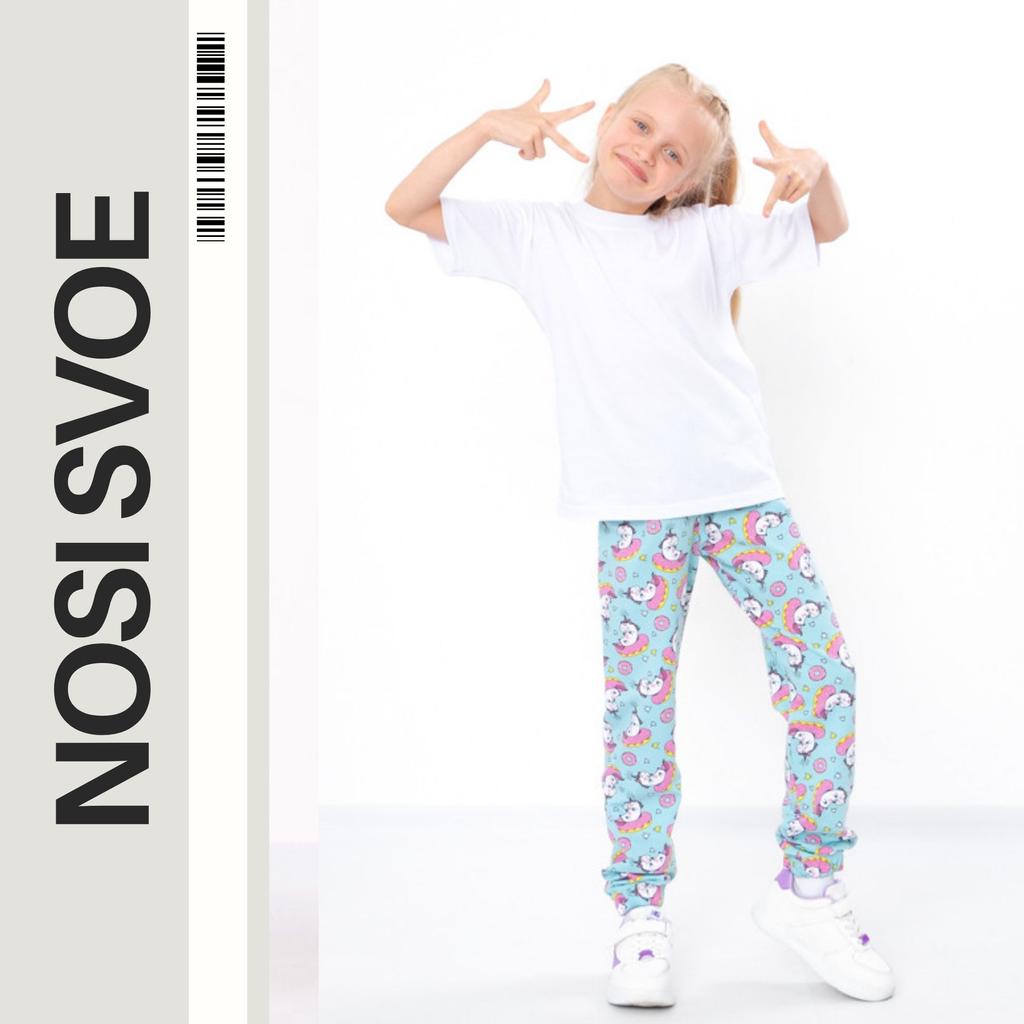 T-Shirt (kids Unisex) Summer 6414-001-of HC