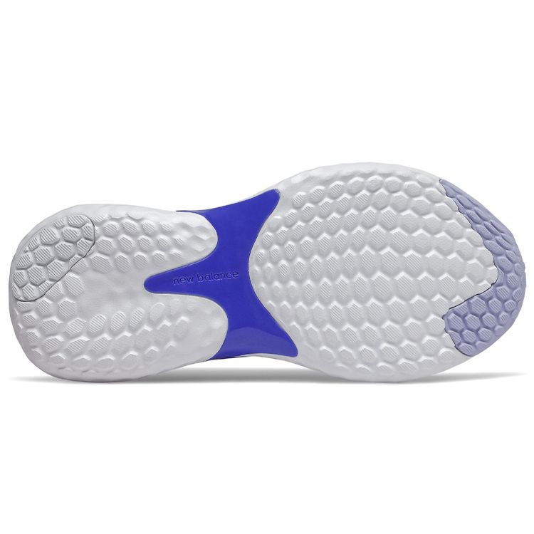 New Balance Nb Fresh Foam Yaru Daily Mesh Cushioning Quick-Dry Support Low-Top Running Shoes Women sneaker White Purple WYARULP