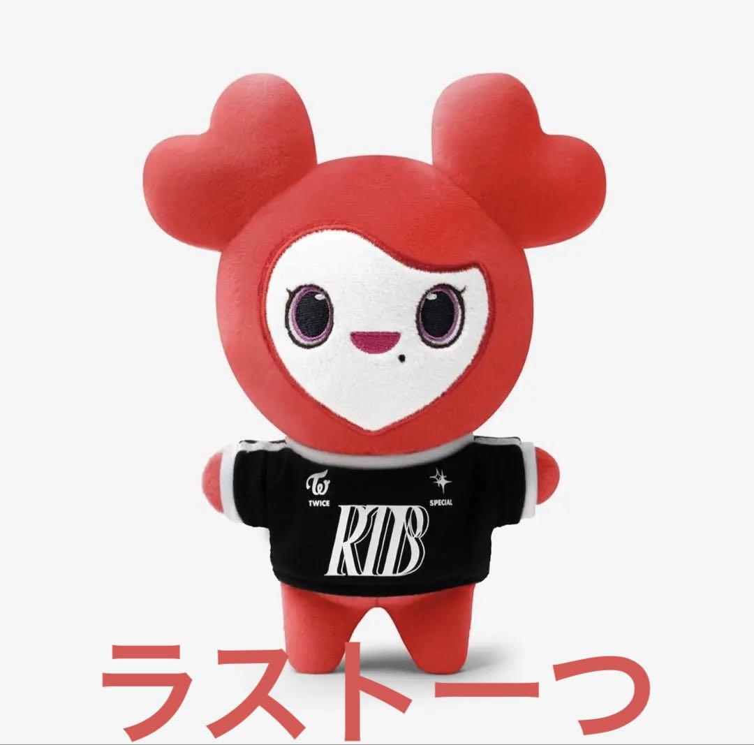 

[USED] TWICE Chaeyoung Plush Toy READY TO BE SPECIAL