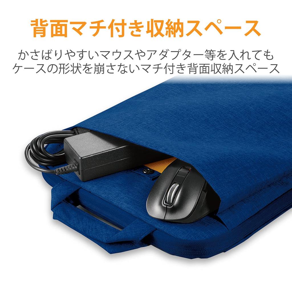 ELECOM Computer Case PC Case Inch MacBook Pro 13 Inch with 2020 Model 2019 with M1 Chip Model Released In November Case Vertical with Handle Off Toco