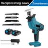 Cordless Portable Reciprocating Saw Adjustable Speed Chainsaw Wood Metal PVC Pipe Cutting Bandsaw Power Tool