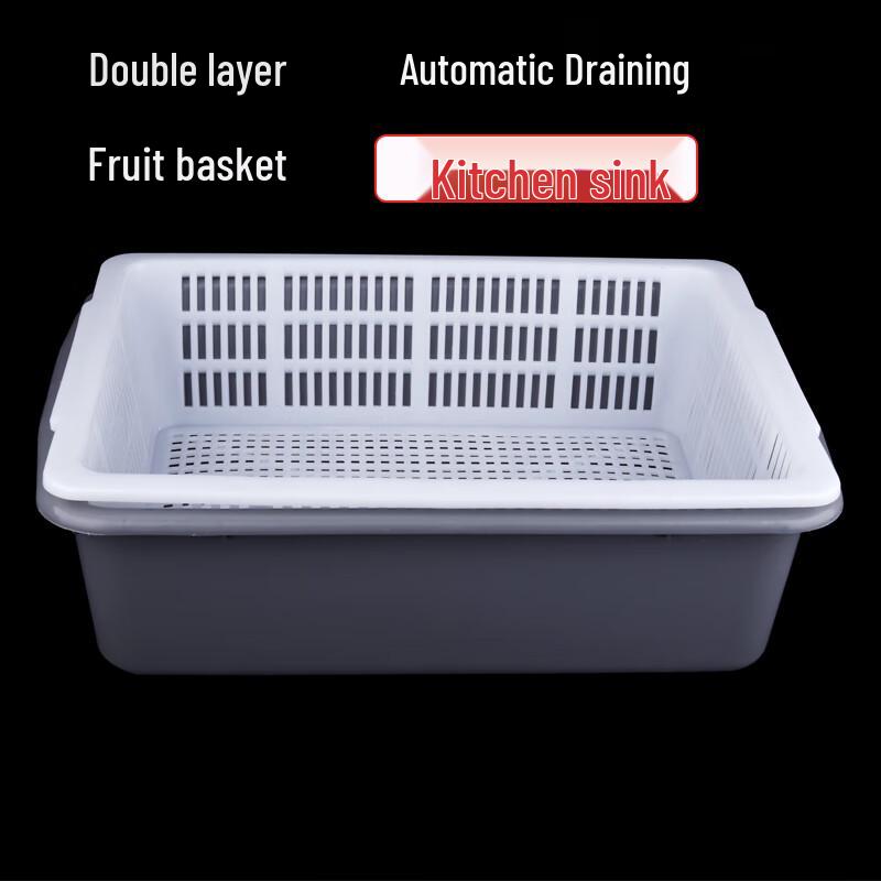 Jingyuheng Large Double-Layer Plastic Drain & Wash Basket