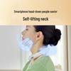 SKG K5-2 Deluxe Smart Neck Massager CN plug (adapter included)