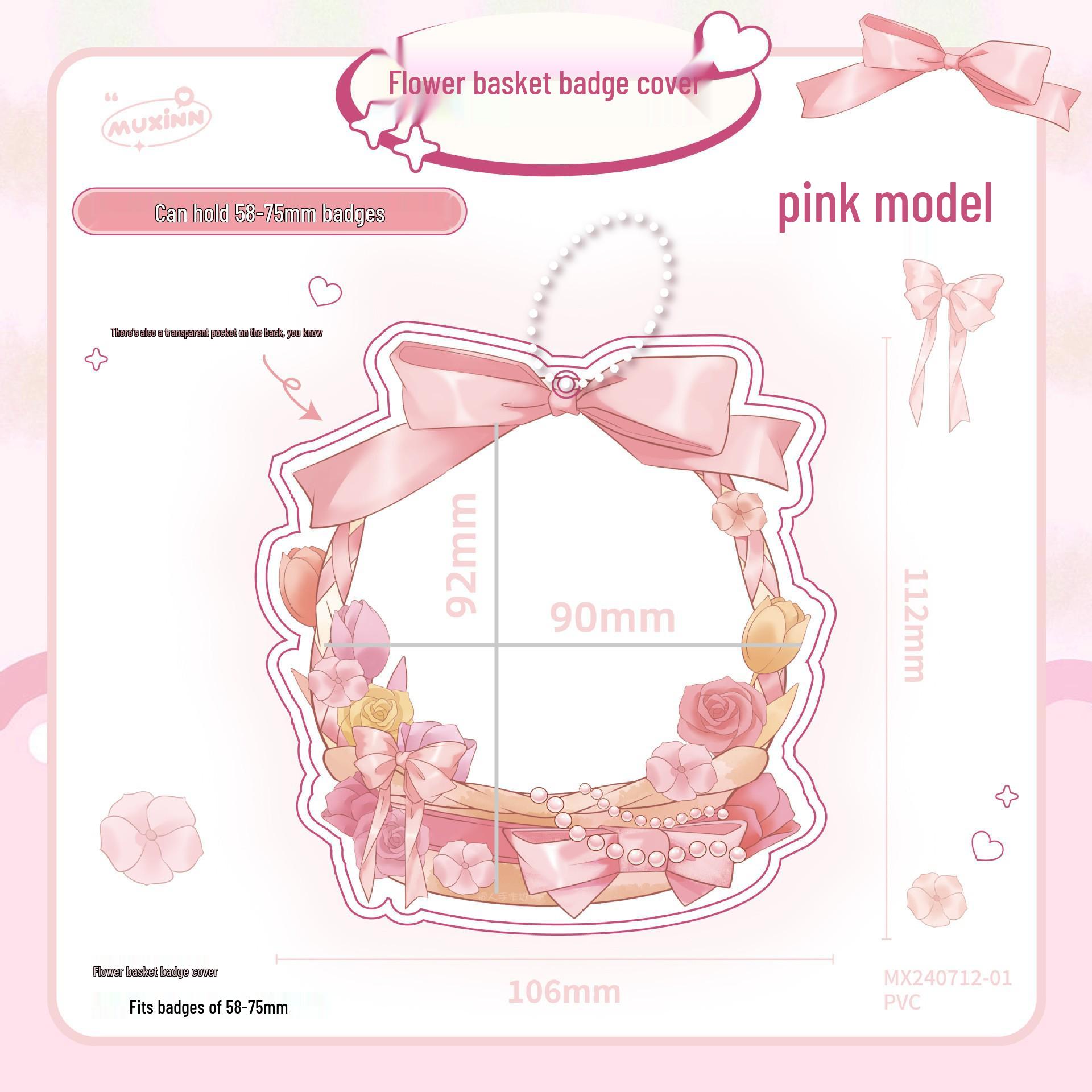 

Акрилова підставка: 58-75 мм Корисний брелок-підвіска Gumi Ita та Футляр для зберігання значків з аніме 58-75mm Usable