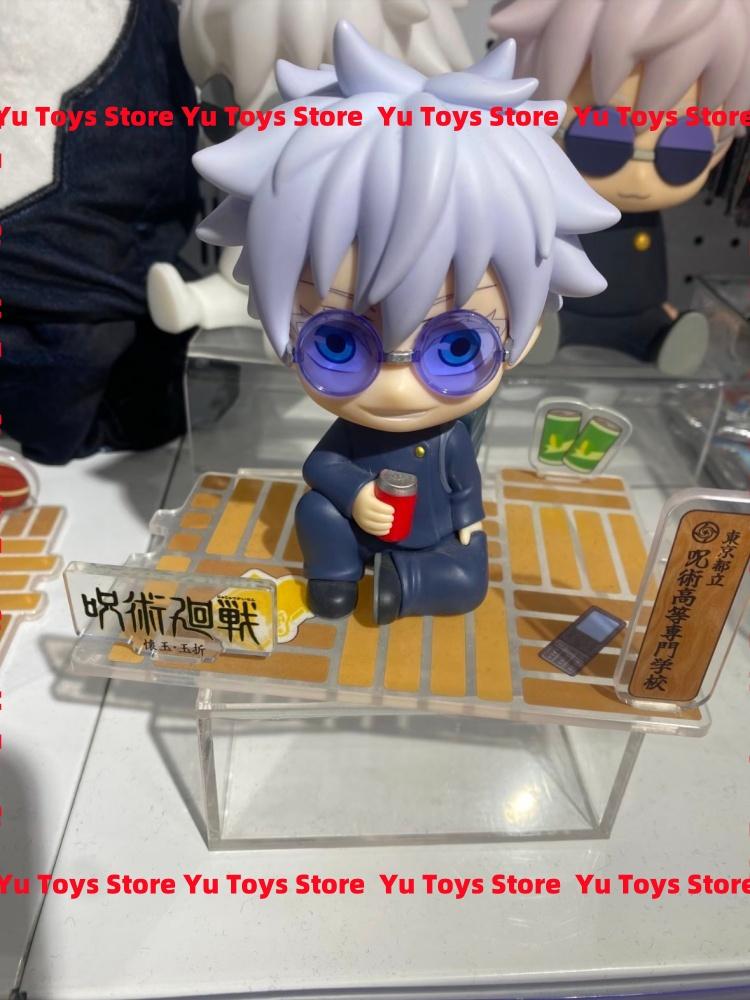 Genuine 13cm Jujutsu Kaisen Satoru Gojo Geto Suguru Action Figure Model Anime Figures Peripheries Ornament Toy Gifts