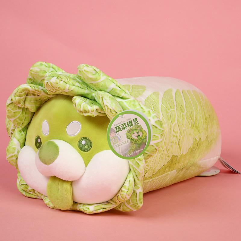 

Милая Креативная Капуста Ягодицы Собака Сиба-ину Япония Овощная Собака Плюшевые Игрушки Подушка-бросок Мягкая Игрушка Диванная Подушка Рождественский Подарок about 22cm