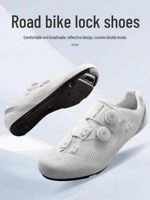 Odzież rowerowa – Buty rowerowe