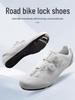 Unisex Lightweight Professional Cycling Shoes with Dual Twist Lock