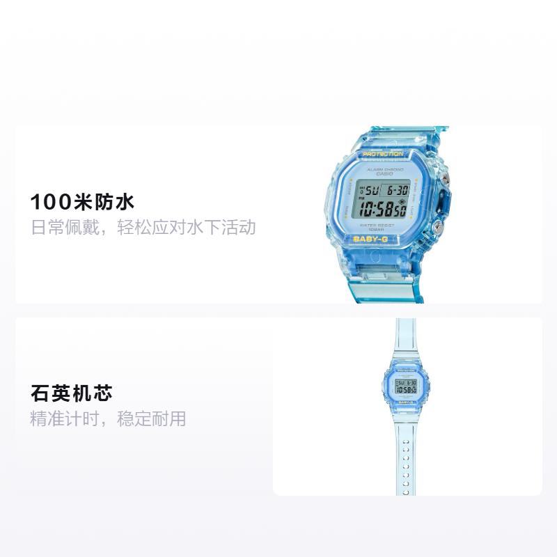 CASIO BABY-G waterproof 100 meters Quartz resin strap women s watch pink dial BGD-565SJ синий