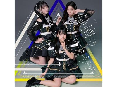 [CD] GENERATION GAP Type B Nomal Edition Junjo No Afilia USSW-451 J-Pop NEW