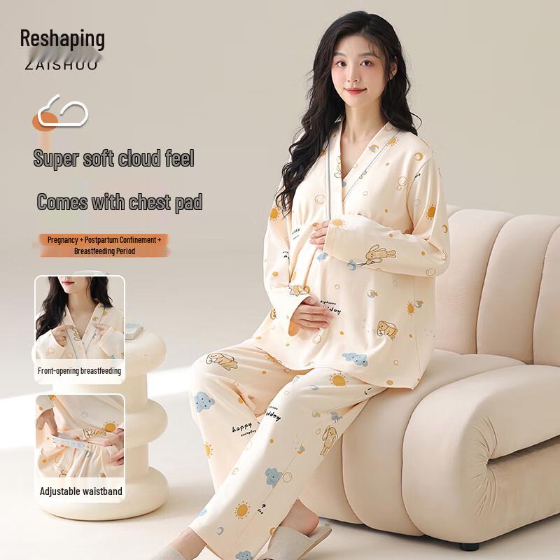 Autumn/Winter Maternity Nursing Pajamas with Chest Pads L
