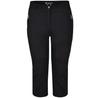 Шорты Dare2b Melodic II Stretch Walking Trousers Черный