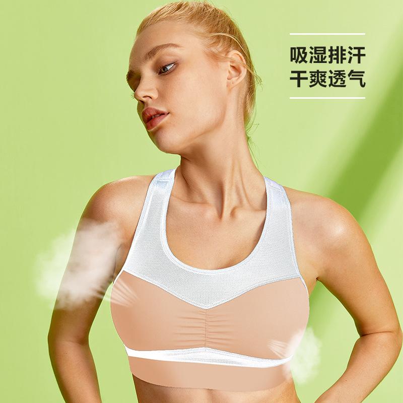 Summer thin large size sports underwear women's shock-proof high-intensity running shock-absorbing professional fitness vest seamless bra