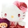 Sanrio Hello Kitty Plush Toy (Magical) 133931