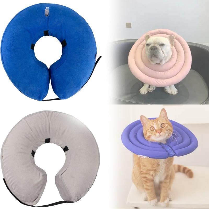 Pet Reusable Inflatable Collar Pvc Dogs Cats Protect Wounds Healing Promote