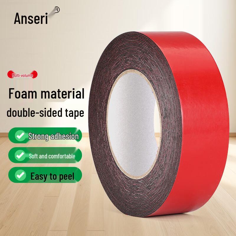 Ancai Rui Foam Double-Sided Tape
