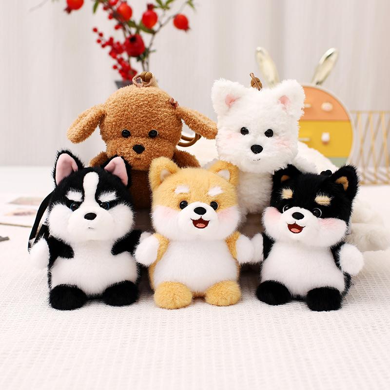 Dog Plush Toy Pendant Teddy Husky Corgi Schnauzer Plushie Keychain Kawaii Bag Key Ring Cute Puppy Dolls Car Decor Christmas Gift