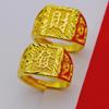 Men's Large Gold-Plated Alloy Ring - Bold, Fortune-Influence Design