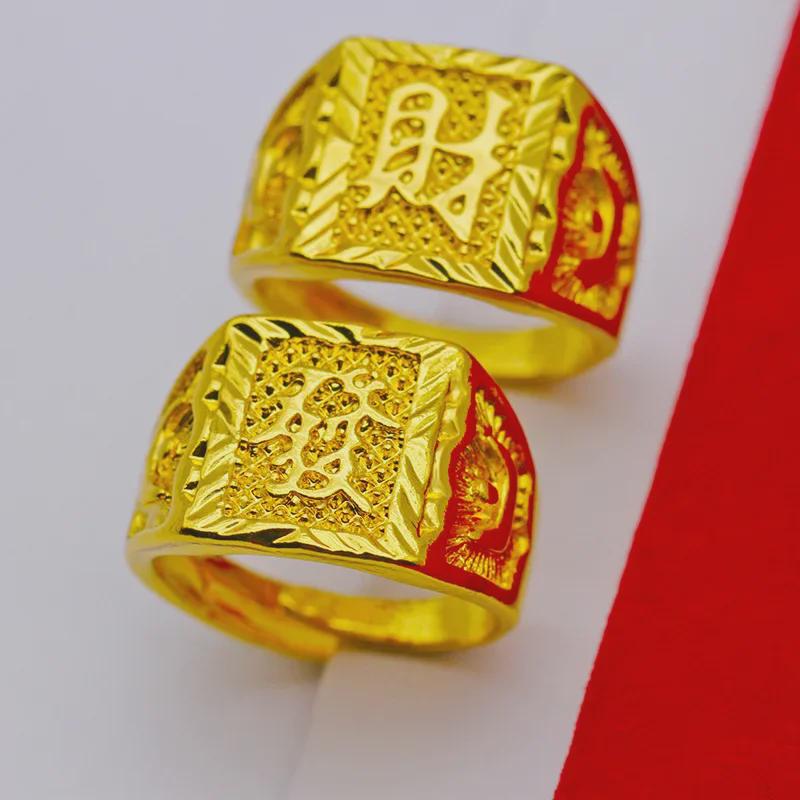 Men's Large Gold-Plated Alloy Ring - Bold, Fortune-Influence Design