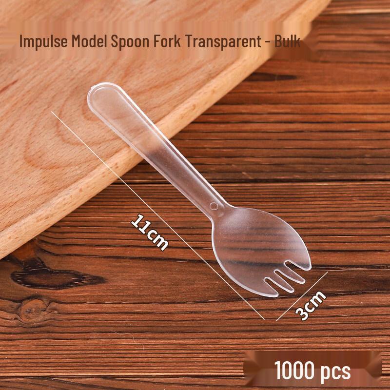 Disposable Plastic Spork