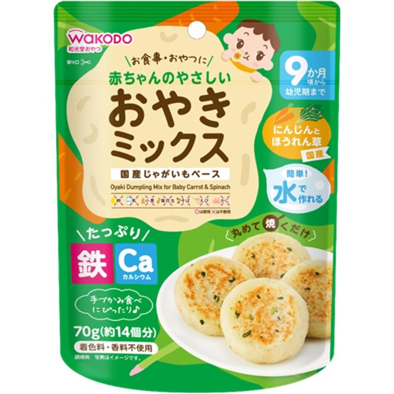 Baby's Soft Oyaki Mix Carrot and Spinach 70g