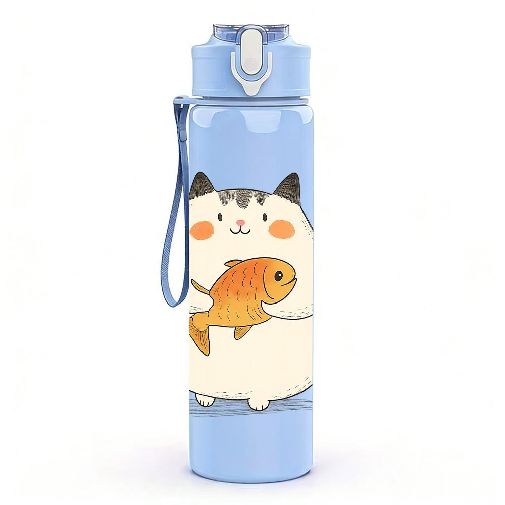 1PC Chubby Cat Holding Fish 750ml Color Plastic Sports Water Bottle Leakproof Flip Straw Lid Suitable for Sports Office Home Use