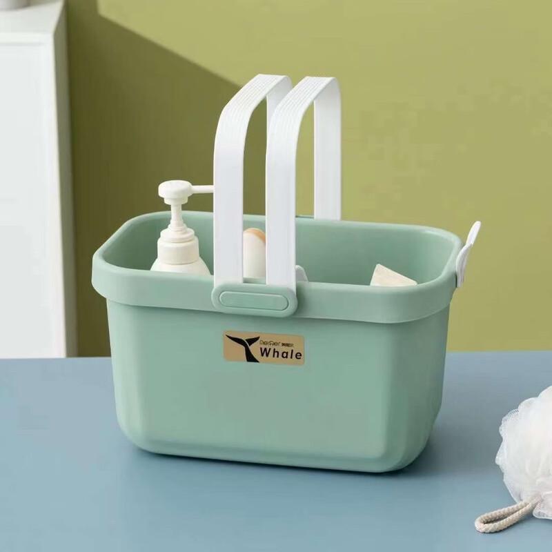 Portable Plastic Bath & Storage Basket