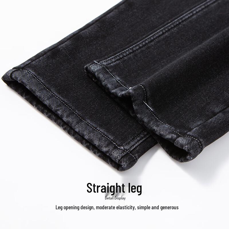 Hodo Men's Winter Fleece-Lined Thermal Straight-Leg Jeans