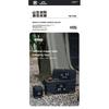 ShineTrip 05 Series Tactical Magic Group Bag Oxford Cloth Organizer Storage Bag Camping Table and Chair Side Hanging Bag