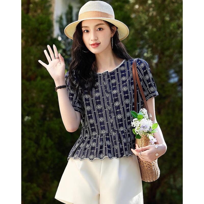 Demana 100% Cotton Embroidered Puff Sleeve Blouse