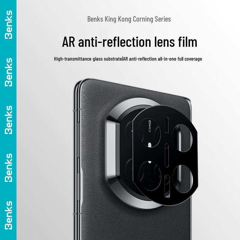 

Benks Huawei Mate X7 Corning Glass Camera Lens Protector