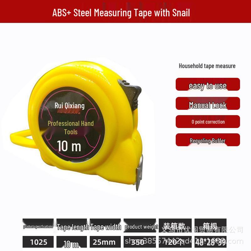 High-Precision Self-Locking 10m Measuring Tape, Drop-Resistant Woodworking Tool with Rubber Grip and 5m Stainless Steel Case