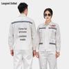 Men's Flame Retardant Reflective Workwear Set