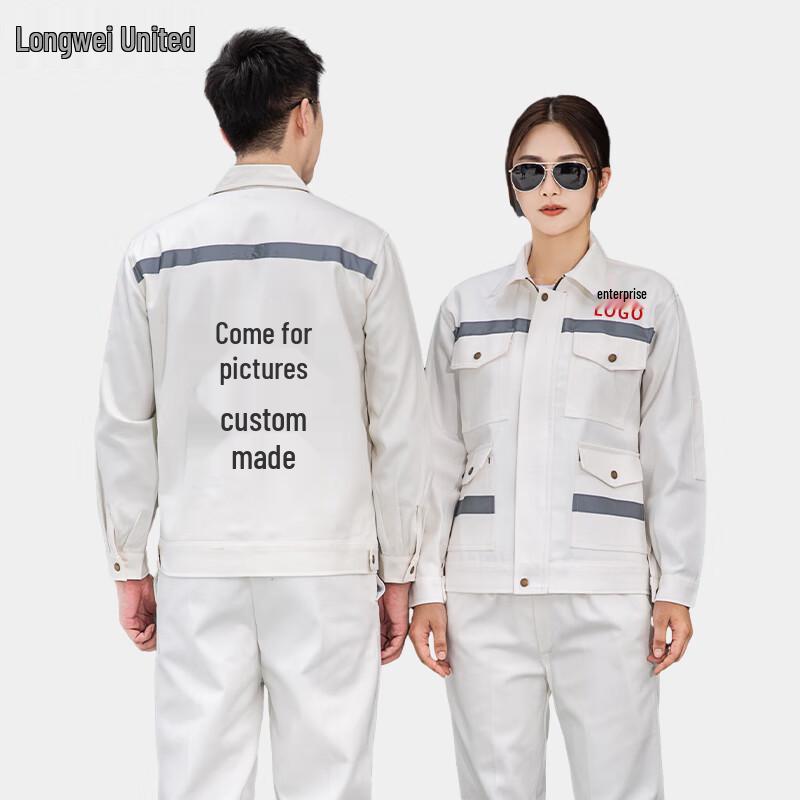 Men s Flame Retardant Reflective Workwear Set 175