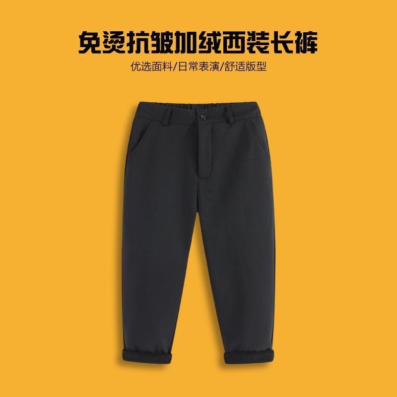 Wrinkle Free Thick Fleece Warm Solid Color Kids Formal Suit Trousers