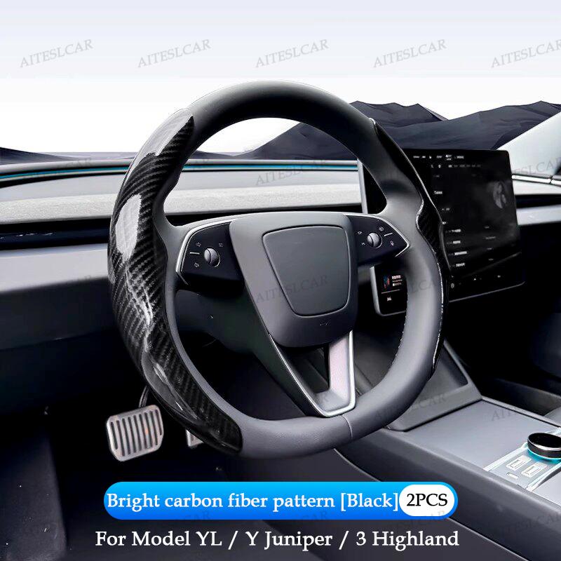 For Tesla Model YL/3/Y Highland Juniper Steering Wheel Cover Carbon Fiber Leather Anti-Fur Sport Steering Wheel Car Accessories Bright carbon