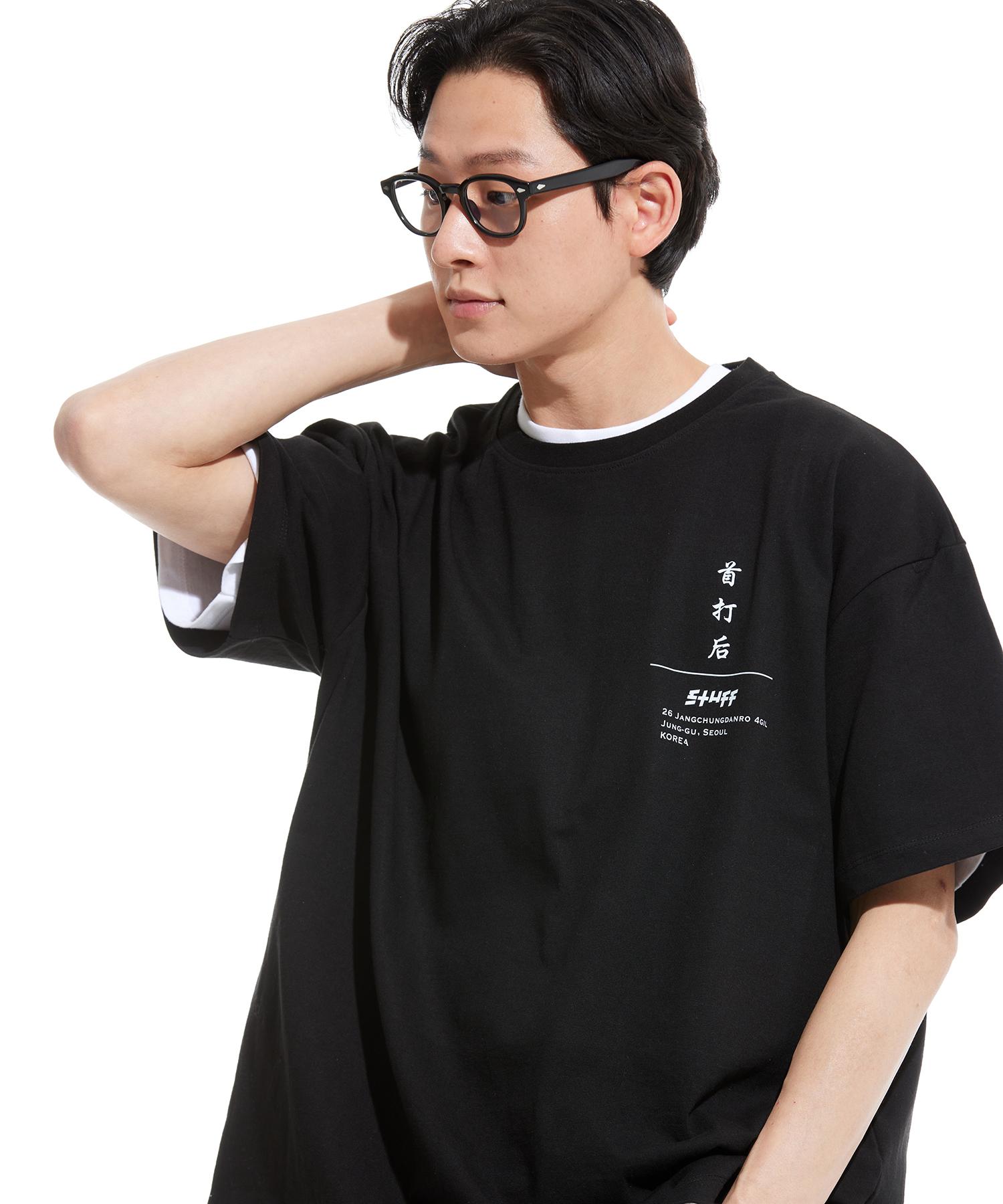 Sturf Kodan Loose Fit Heavy Short Sleeve Tee Black M