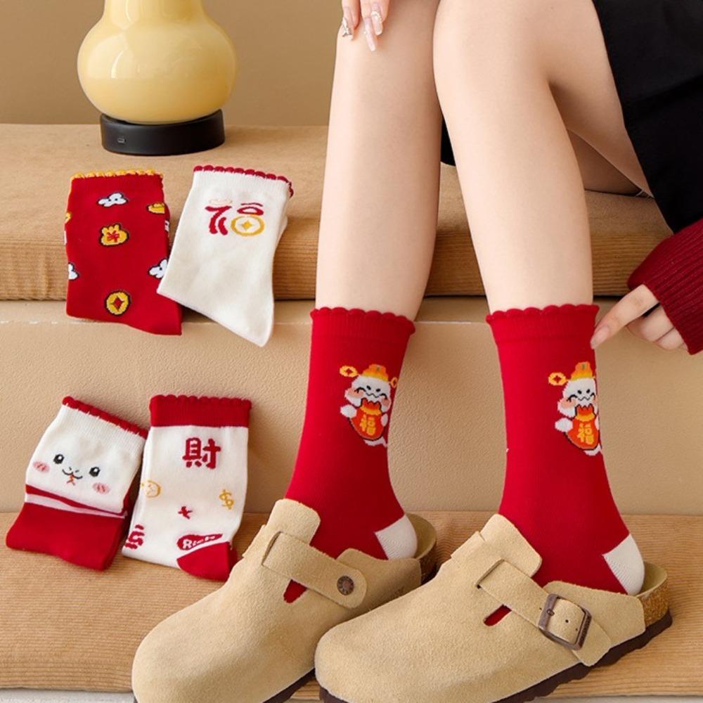 5Pairs Cartoon New Year Red Sock Ruffle Zodiac Year Socks Sweet Snake Year Socks New Year Gifts