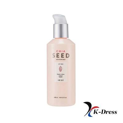 Chia Seed Hydro Lotion 145ml