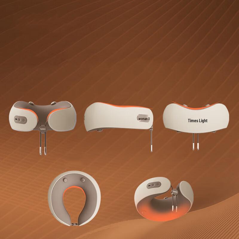 breo C1 U-Shaped Neck Massager Pillow