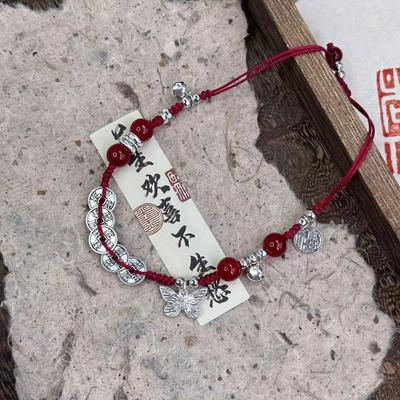 New Chinese Bell, Red Rope, Butterfly Beaded Bracelet, Female Ethnic Style Niche Design, Adjustable Retro Jewelry.