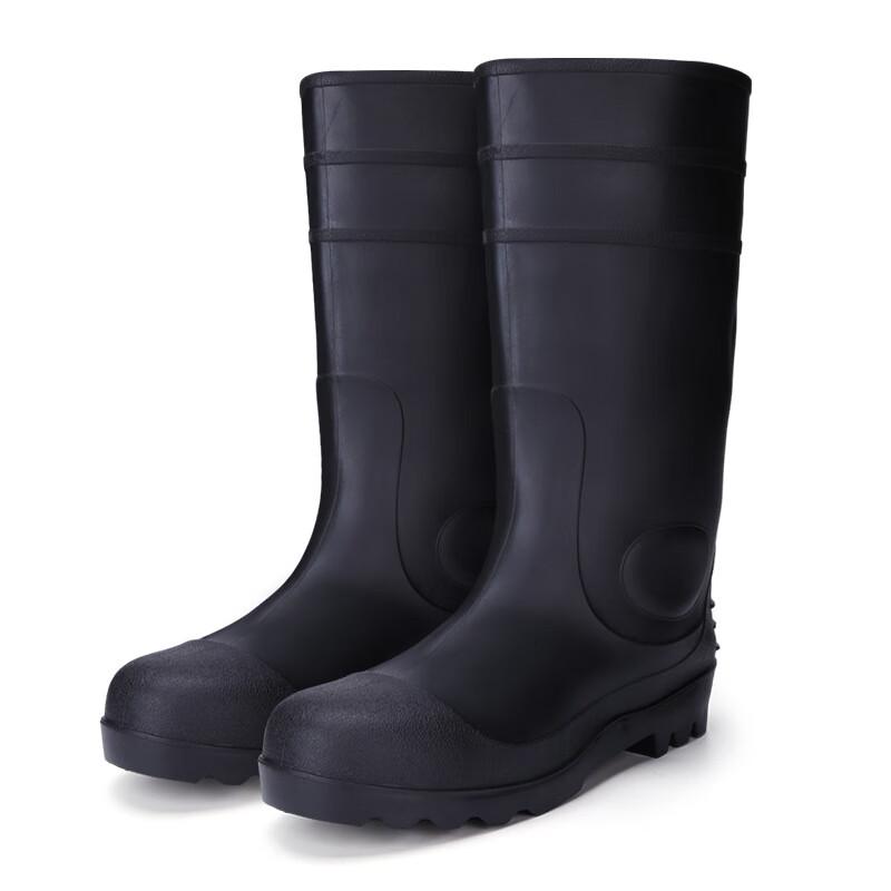 Gongyue Waterproof Industrial Work Boots