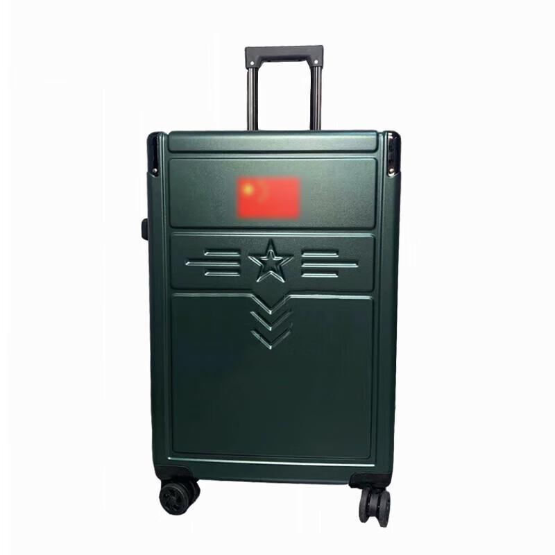 Xixun Military Green Star Carry-on Luggage