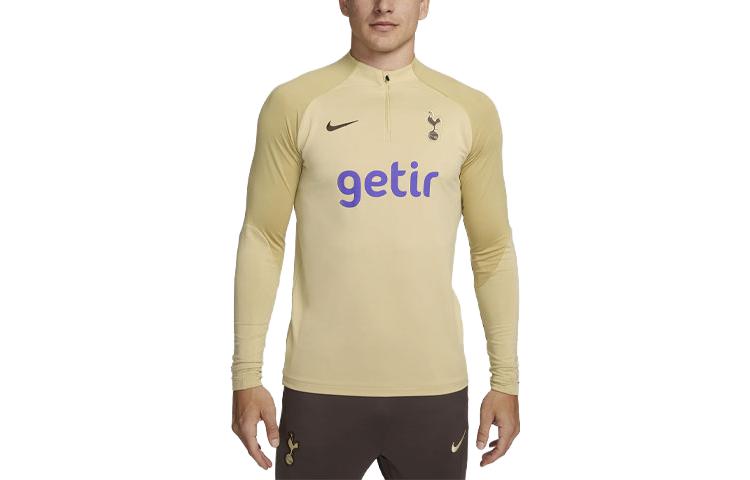 Футбольная футболка Nike Tottenham Hotspur Strike Третья Мужская Командная Tottenham Hotspur Золотая DZ0846-784 L