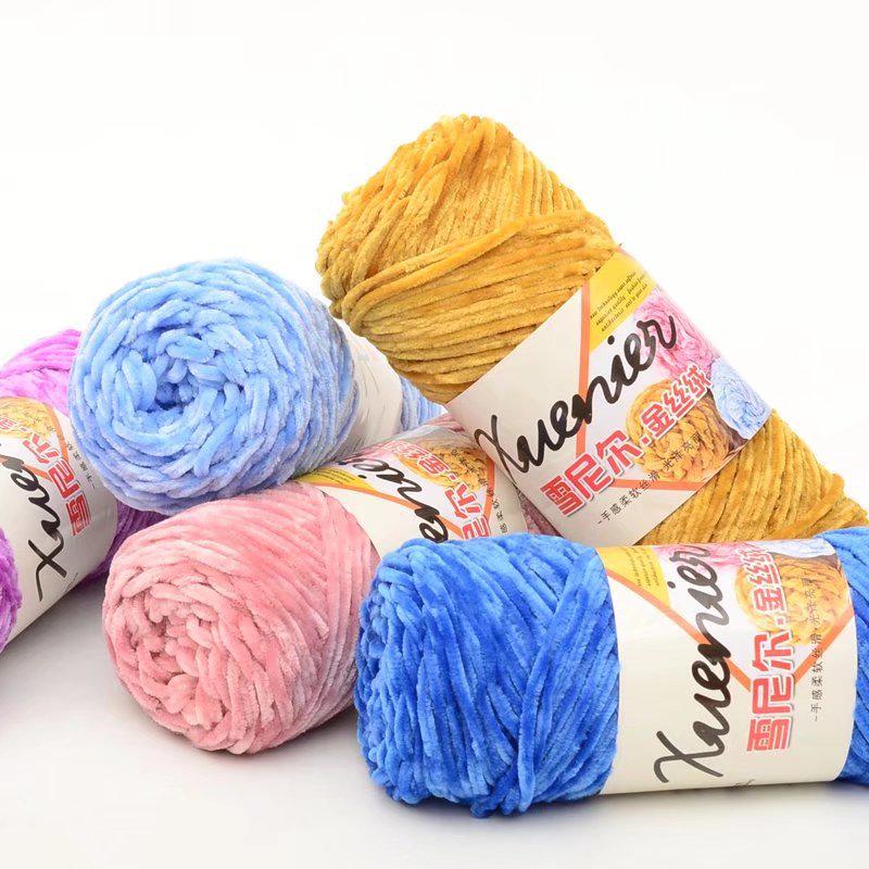 Chenille Bleached Polyester Colorful Gold Velvet Ice Thread Hook Shoes Scarf Hat Blanket Crochet Coarse Wool