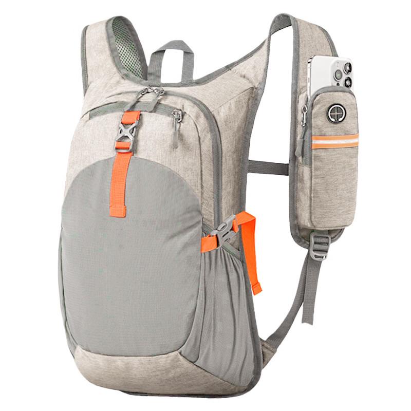 Lishin Lightweight Foldable Vest Hiking Backpack