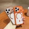 Luxury Shockproof Soft Armor Magnetic Case For iPhone 17 Air 16 15 14 13 12 Pro Max Plus For Magsafe Clear Acrylic Hard Cover